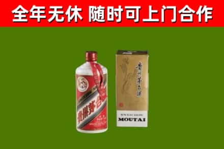 乌鲁木齐回收铁盖茅台酒